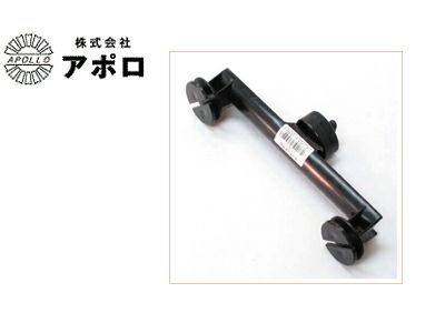 アポロ 電気柵 資材 ツインガイシ 【25個セット】 AP-2G 電柵 碍子 がいし 【代引不可】