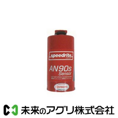 北空知出品！他の方はご遠慮ください。 Amazon.co.jp: 太知ホールディングス(KOBAN) 地震感知 充電