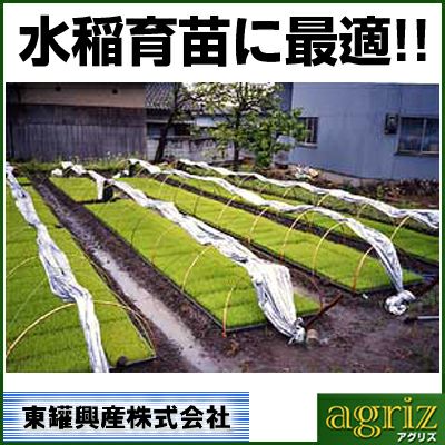 東罐 トーカン 水稲育苗用 シルバーポリトウ#90 厚さ0.05mm 巾230cm 25m巻 2本入