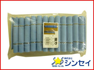 農業雑誌 産直コペル 19冊セット Claas 飼料収穫機: ｜教育・保育関係者向けサイトPLAYSCAPE