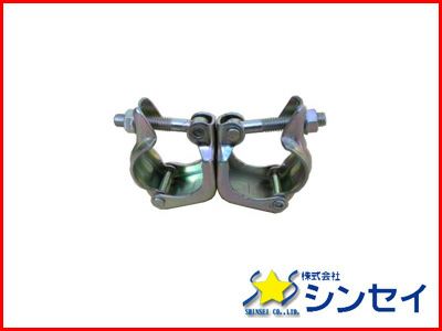 個人宅配送OK シンセイ 農業用 単管 クランプ 自在 φ48.6mm 60個セット 農業資材 足場使用不可