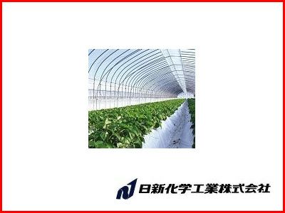 日新化学工業 農PO テクノセン光 0.075mm X 150cm X 100m巻 農業資材 ビニールハウス ブドウ 雨よけ 【代引不可】