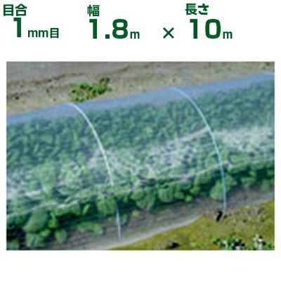 農業用防虫網銀糸入りダイオサンシャインsc-2000