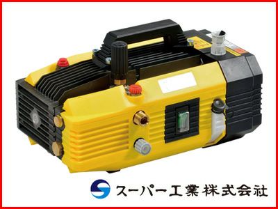 スーパー工業 高圧洗浄機 SH-0807B モーター式高圧洗浄機 【代引不可商品】