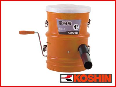 工進 散粉機 HD-5  4.6L