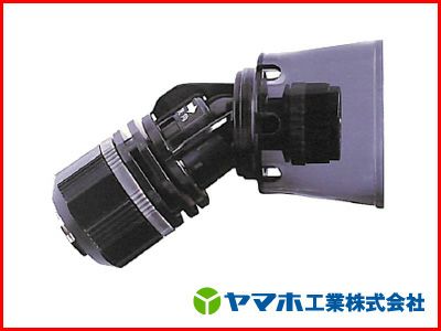 ヤマホズームミニG1/4(ISO) NN-ZV-20S