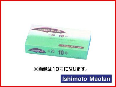 東洋紡 FG ボードン 無地（プラマーク）白１色 ＃20 11号 200×300 4穴 8000枚入【代引不可】