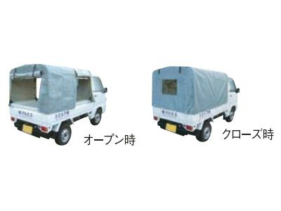 yoshiア ルミス アルミ 軽トラテントKST yoshiア ルミス アルミ 軽トラテントKST Amazon.co.jp: アルミス