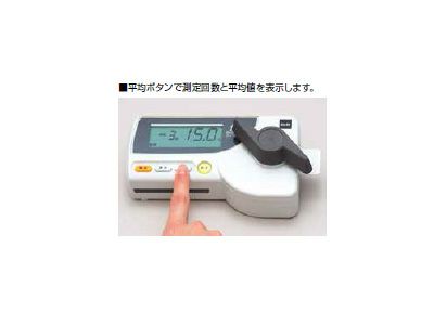 株式会社ケツト　kett　ライスタＬ　水分測定器 Amazon | ケツト科学研究所 Kett 米麦水分計 ライスタf