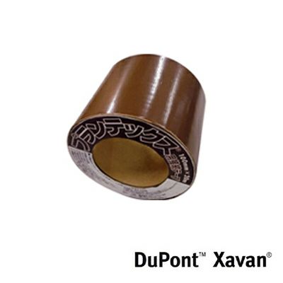 デュポン 防草シート ザバーン 純正 プランテックス 接続テープ ブラウン 10cm X 20m 6本入 PT-BR1020N つや消し茶
