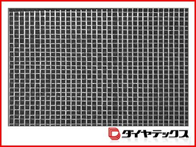 ダイヤテックス ハウス遮光資材 ふあふあ SL-30 遮光率30% 2.7m X 100m巻 2本入【代引不可】