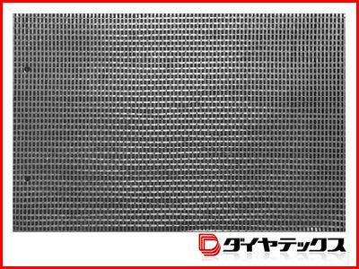 ダイヤテックス ハウス遮光資材 ふあふあ SL-50 遮光率50% 2.7m X 100m巻【代引不可】
