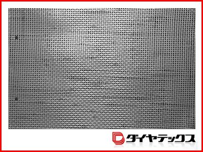 ダイヤテックス ハウス遮光資材 ふあふあ SL-60 遮光率60% 4.0m X 100m巻【代引不可】