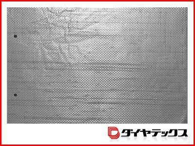 ダイヤテックス ハウス遮光資材 ふあふあ SL-80 遮光率80% 2.7m X 100m巻【代引不可】