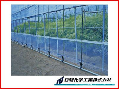 日新化学工業 ハウス裾張り用フィルム スソPO 特厚 0.25mm X 75cm X 100m 3本入 NSスソ用 谷用シート ハウスサイド 農業資材 ビニールハウス 【代引不可】