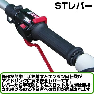 ゼノア】 BC222GT 草刈機 刈払機 【ツーグリップハンドル ゼノア】 BC222GT 草刈機 刈払機 【ツーグリップハンドル