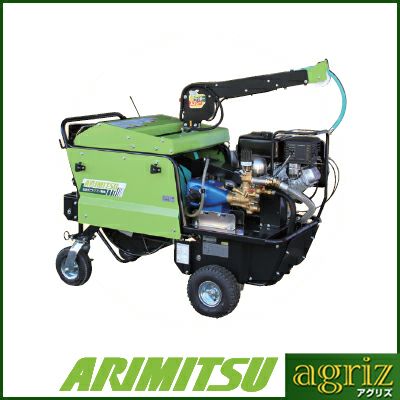 有光3chラジコン動噴 カルーラ セル付 ATC-648KAR3