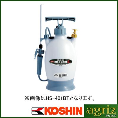 工進 手動式噴霧機 ミスターオート HS-403BT