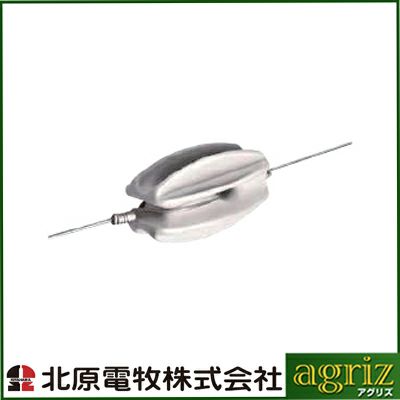 未来のアグリ（北原電牧） 電気柵 ガイシ プラスチックエンドストレイン碍子（50個入） コーナー用 がいし KD-GAI-PL-END