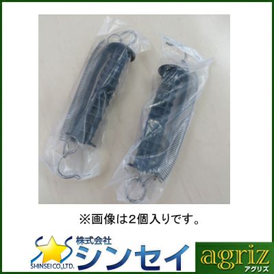 シンセイ 電気柵 資材 出入口 ゲートグリップ 5個入 ゲートハンドル 電柵