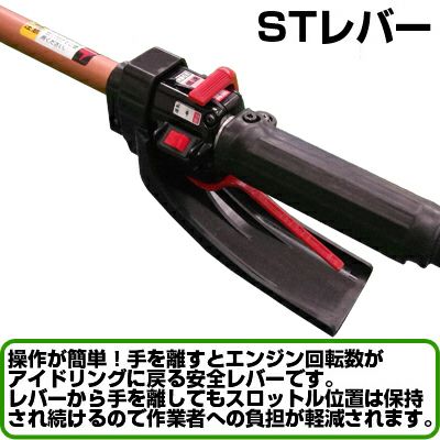 ゼノア】TKZ265L 背負式草刈機 刈払機 【ループハンドル】【26cc