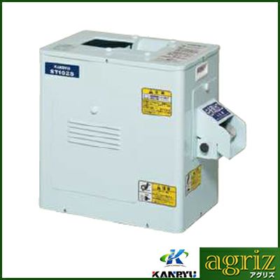石抜機 カンリウ 石抜き機 ST102S 小米取り機能付 100V/100W KANRYU カンリュウ 「玄そば不可」 （メーカー直送 代引不可）