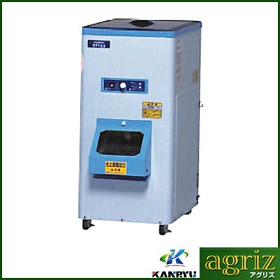 石抜機 カンリウ 石抜き機 ST122 金属除去装置付 100V/100W 玄 石抜機 カンリウ 石抜き機 ST122 金属除去装置付 100V/100W 玄
