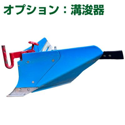 耕運機 レンタル】ホンダ 管理機 F220K1JT（レンタル機） | アグリズ