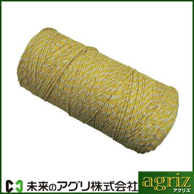 未来のアグリ（北原電牧） 電気柵 線 スーパーライトポリワイヤー 500m