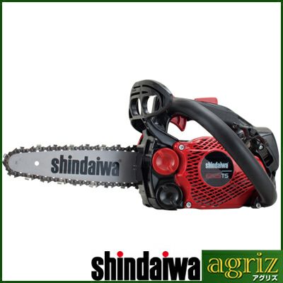 【新ダイワ】 E2125TS/200SPS 【スパイクバンパー付き】 チェンソー チェーンソー 【8インチ(20cm)スプロケットノーズバー】 【25AP仕様】