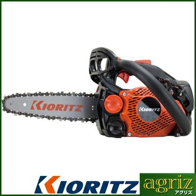 共立】 CS252T/20RCS25 チェーンソー チェンソー 【8インチ(20cm 共立】 CS252T/20RCS25 チェーンソー チェンソー 【8インチ(20cm