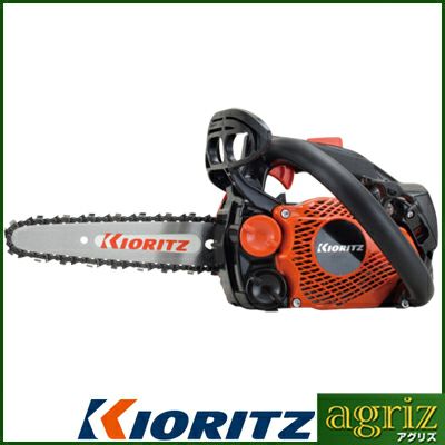 共立】 CS252T/20C25 チェーンソー チェンソー 【8インチ(20cm