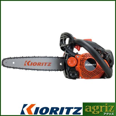 【共立】 CS252T/25RCSA4 チェーンソー チェンソー 【10インチ(25cm)スプロケットノーズバー】【A4S仕様】