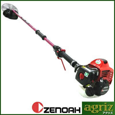 ゼノア】 BCZ275GT-L-DC 草刈機 刈払機 【ツーグリップハンドル