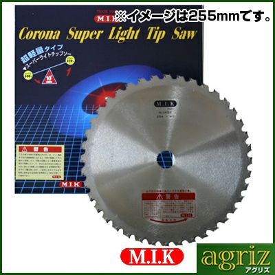 【M.I.K】 UK型 【230mm】 【36枚刃】 1枚入 【草刈機 刈払機用】 【チップソー】 【コロナ】【M.I.K】