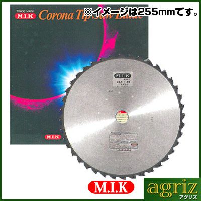 【M.I.K】 ZR型 【230mm】 【36枚刃】 1枚入 【草刈機 刈払機用】 【チップソー】 【コロナ】【M.I.K】