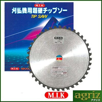 【M.I.K】 K型 【255mm】 【40枚刃】 1枚入 【草刈機 刈払機用】 【チップソー】 【コロナ】【M.I.K】