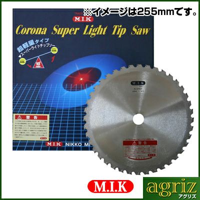 【M.I.K】 SL-UCR型 【230mm】 【36枚刃】 1枚入 【草刈機 刈払機用】 【チップソー】 【コロナ】【M.I.K】
