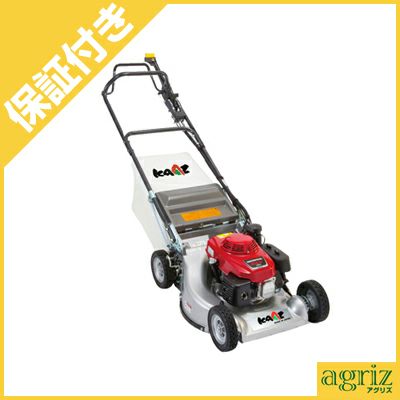 プレミア保証プラス付き】【カーツ】 LM5360HXA-BU 芝刈機 芝刈り機