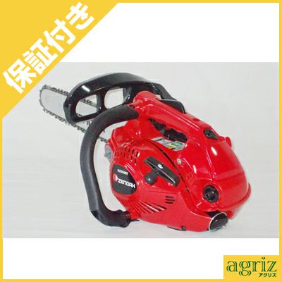 プレミア保証プラス付き】 【ゼノア】 GZ3500TEZ-14SPX93 プレミア保証プラス付き】 【ゼノア】 GZ3500TEZ-14SPX93