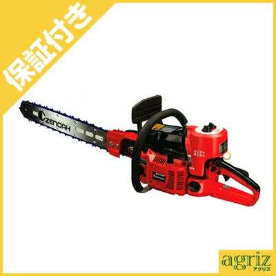 プレミア保証プラス付き】【ゼノア】RC6200P-16根切りチェーンソー
