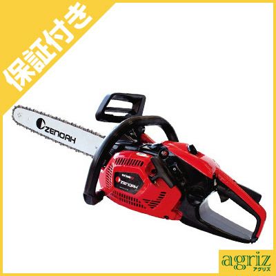 プレミア保証プラス付き】 【ゼノア】 GZ360EZ-16SPH00 チェンソー