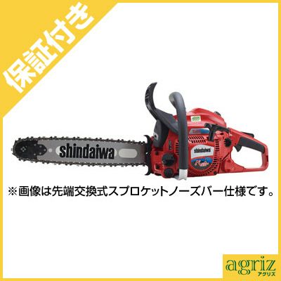 【プレミア保証プラス付き】 【新ダイワ】 E2038SR-350HVP チェンソー チェーンソー 【14インチ(35cm)ハードノーズバー】 【95VPX仕様】