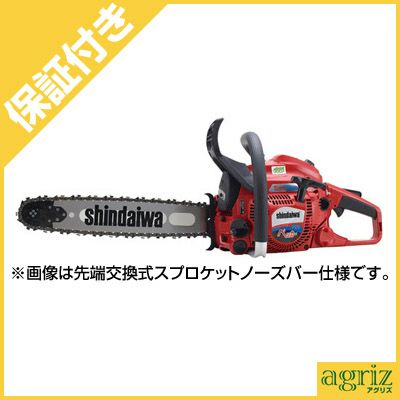 【プレミア保証プラス付き】 【新ダイワ】 E2038SR-400HVP チェンソー チェーンソー 【16インチ(40cm)ハードノーズバー】 【95VPX仕様】