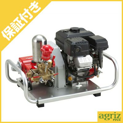 Kioritz AHP360 自走式噴霧器 共立 動力噴霧機 AHP360 エンジンセット動噴