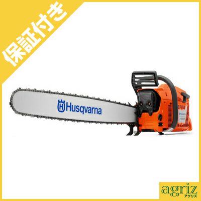 【プレミア保証プラス付き】 【ハスクバーナ】 3120XP 42HN チェンソー チェーンソー 【42インチ(105cm)ハードノーズバー】 【27X仕様】