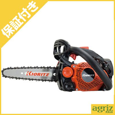 【プレミア保証プラス付き】 【共立】 CS252T/20C25 【スパイクバンパー付き】 チェーンソー チェンソー【8インチ(20cm)カービングバー】 【25AP仕様】