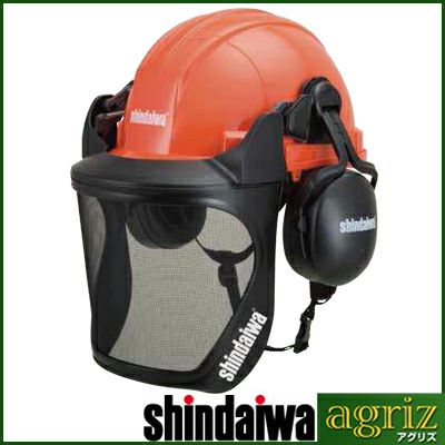 値下げしました！新品！未使用！新作含む！サルセーション wear 上下2点 ユニバーサルソケット2 | カー用品のセイワ