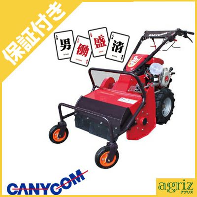 000000030595-01-m.jpg?t=