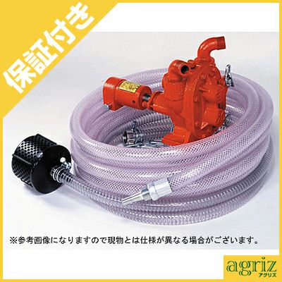 群馬】コーシン トラクター用 ダッシュポンプ GB-13T-2 ギアポンプ PTO